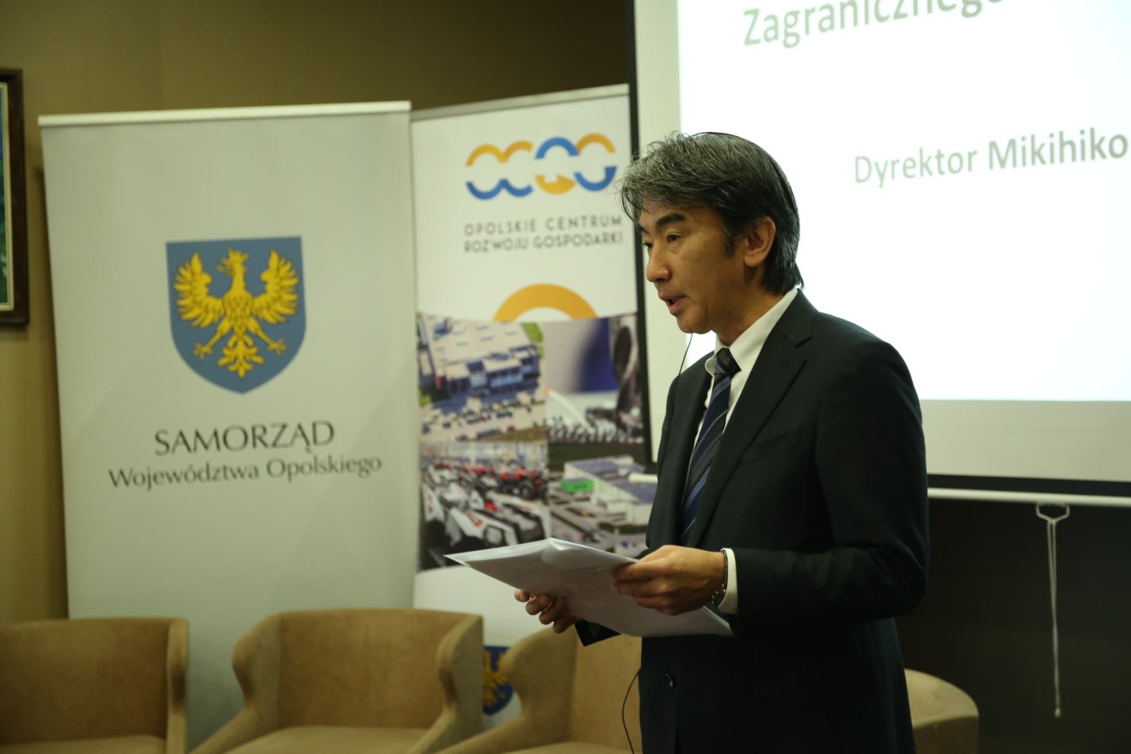 Łatwiejszy handel z Krajem Kwitnącej Wiśni