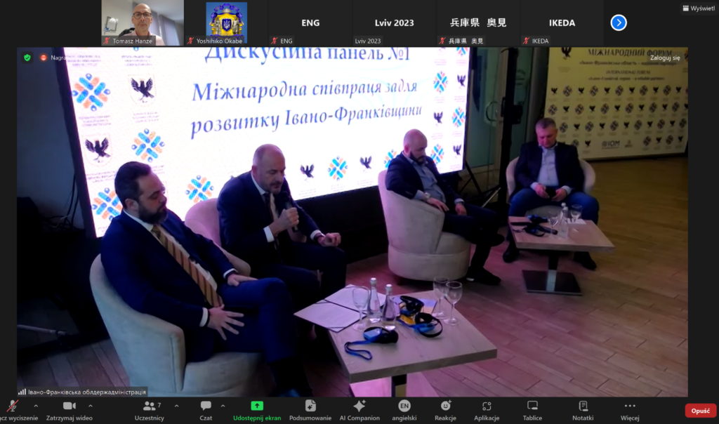 Zrzut-ekranu-2023-12-07-124327