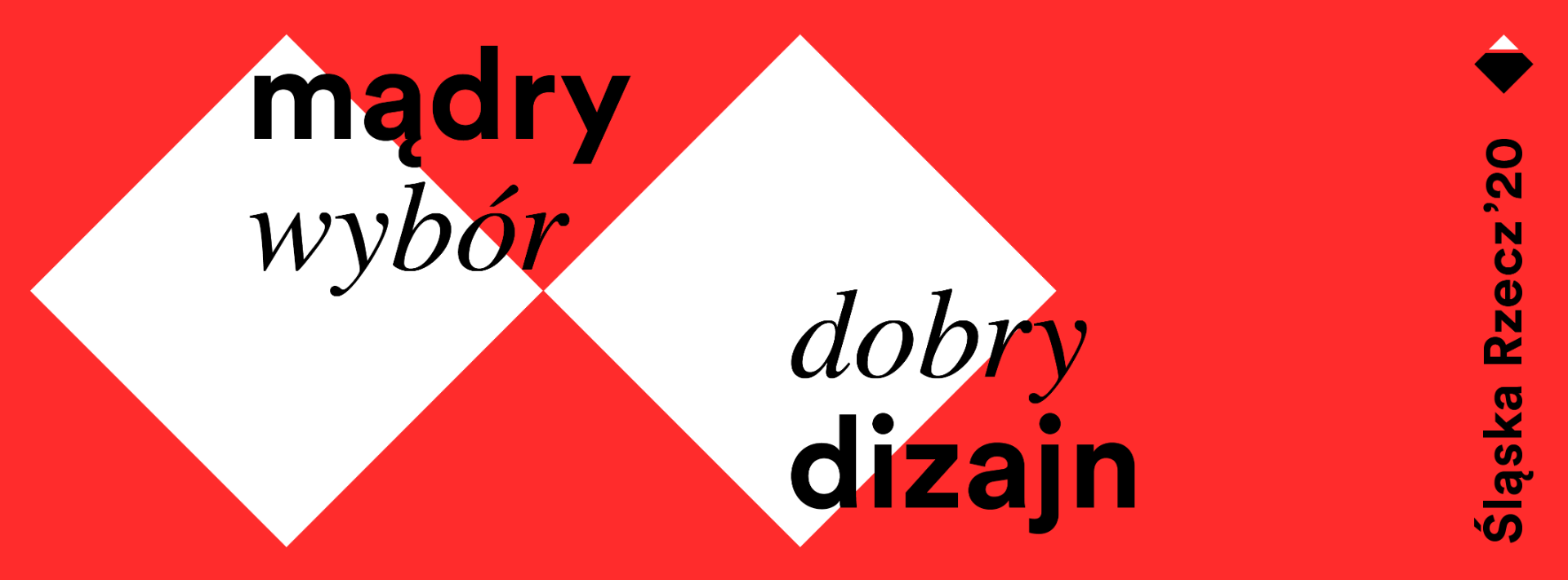 Śląska Rzecz 2020 – 16 edycja konkursu